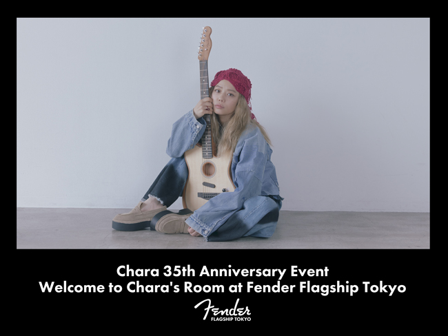 Fender vs Chara