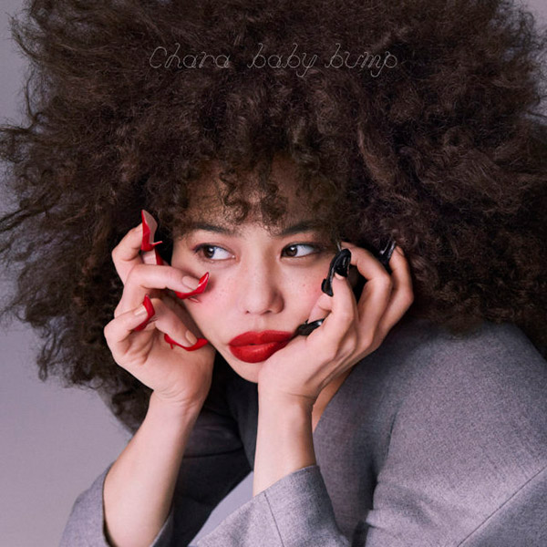 Baby Bump LP