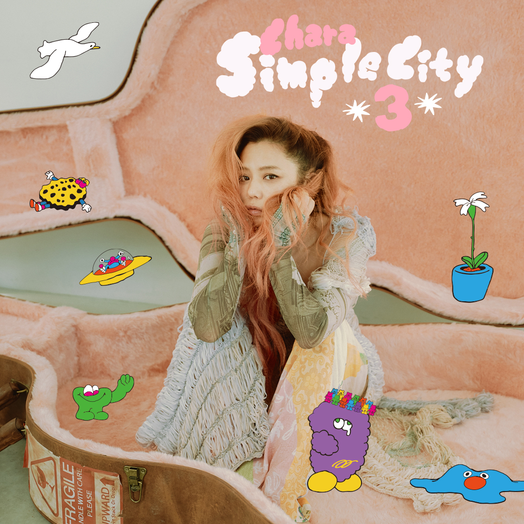 Chara Simple City -3-』 昨年の熱気をそのままに、独特の感性を感じる