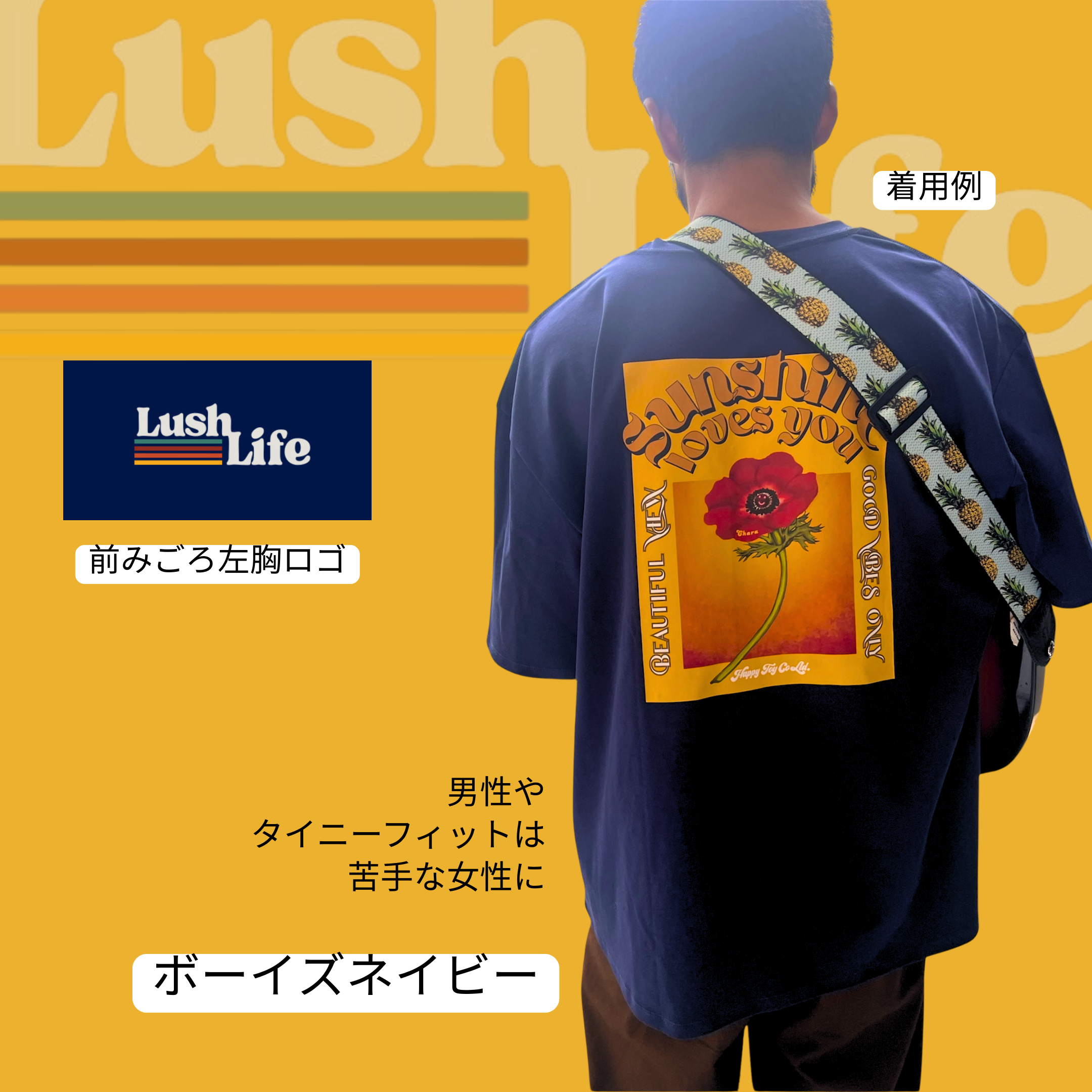 news Archives - 2ページ目 (24ページ中) - Chara