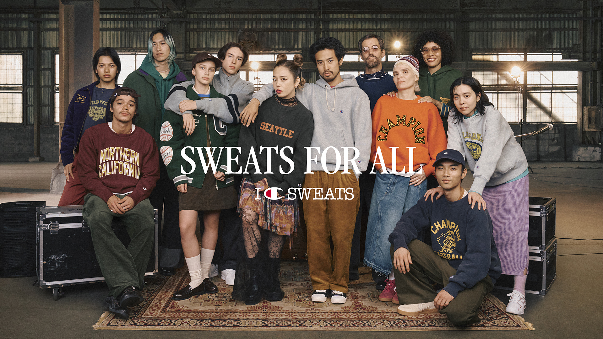 Champion 新コンテンツ「SWEATS FOR ALL」で 秋冬の新作アイテムを纏っ
